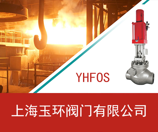 活性炭射流投加裝置